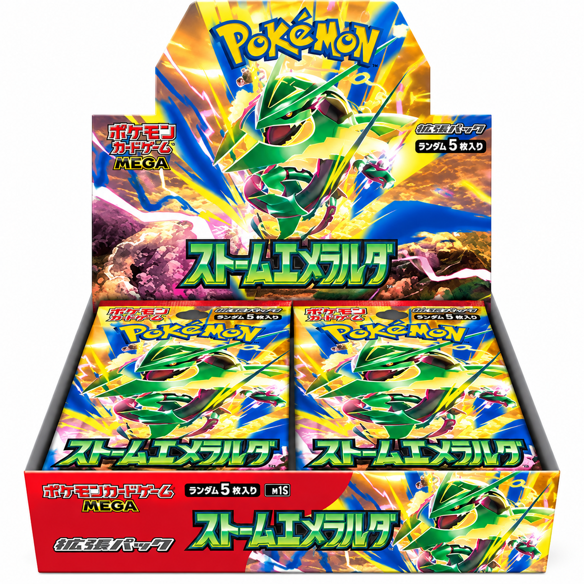 Display Storm Emeralda  - M6 - Jap