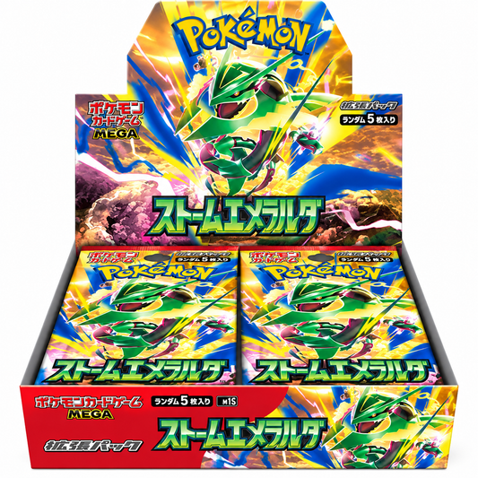 Display Storm Emeralda  - M6 - Jap
