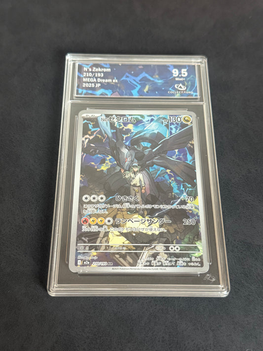 Zekrom de N 210/193 - 9.5 - JAP