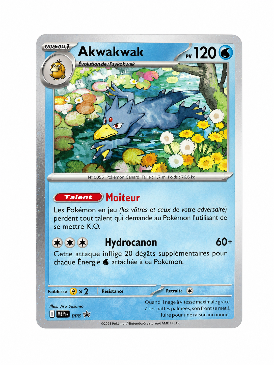 Akwakwak- Promo 008