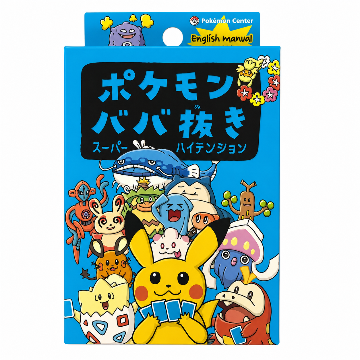 Deck babanuki - Pokemon Center