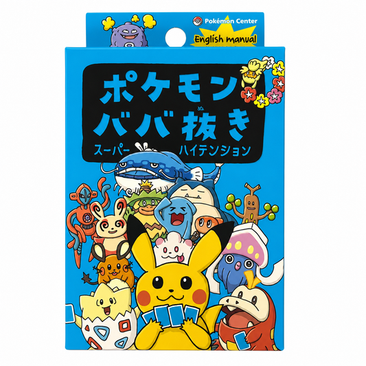 Deck babanuki - Pokemon Center
